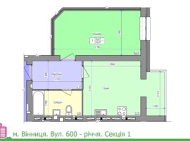 1 комнатная квартира