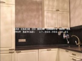 1 комнатная квартира
