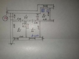 2 комнатная квартира