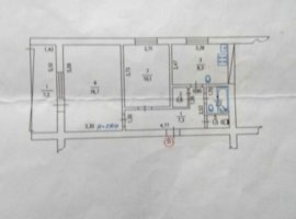 2 комнатная квартира