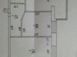 2 комнатная квартира