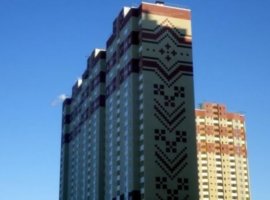 2 комнатная квартира